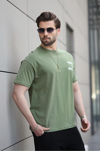 Madmext Ανδρικό T-Shirt Basic με Χακί E7150