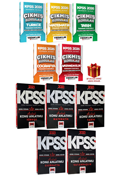 Yediiklim Yayınları 2026 KPSS Ortaöğretim- Ön Lisans Çıkmış Sorular+ Yargı Konu Anlatımlı Modüler Set