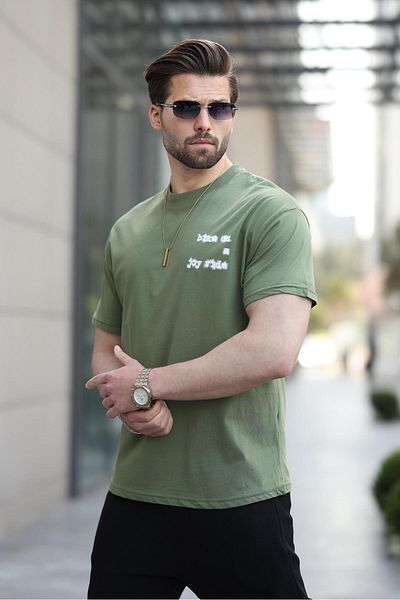 Madmext Ανδρικό T-Shirt Basic με Χακί E7150