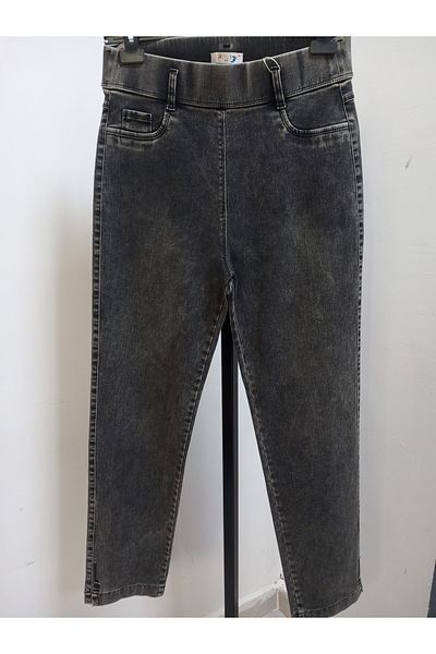 AKŞEN GİYİM Plus Size Loose Lycra Recovery High Waisted Stoned Black Jeans Pants