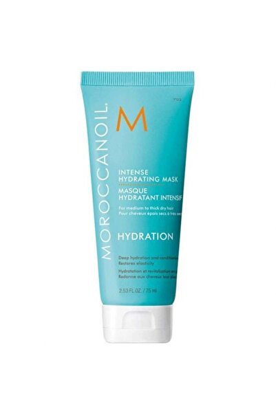 Moroccanoil Intense Hydrating Intensive Moisturizing Mask 75ml