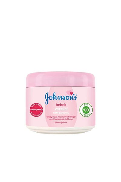 Johnson´s Baby فازلين 100 مل