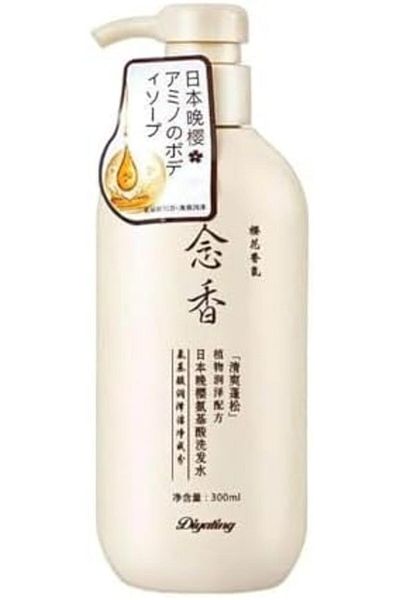 EELOHE Japanese Sakura Shampoo and Conditioner for Hair Growth - 300ml