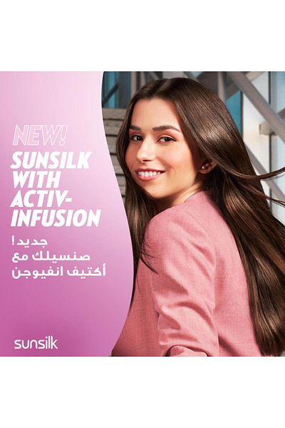 Sunsilk Strength & Shine Shampoo 700ml With Pro-Vitamin B5, Arginine & Coconut Oil for Shiny Hair