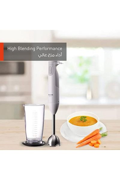 PANASONIC MX-GS1 Hand Blender 600Watt