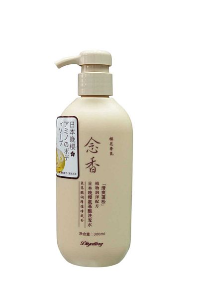 Sakura Japanese Shampoo 300ml for Hair Growth, Preventing Hair