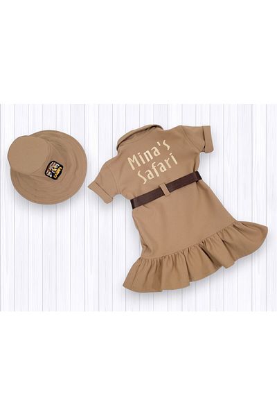 Mum Design Gifts Short Sleeve Safari Dress