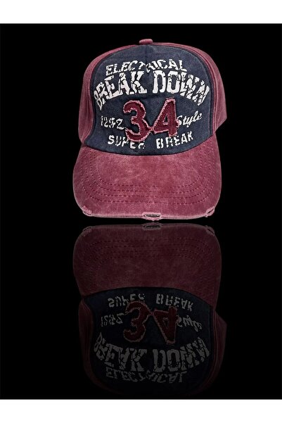 TakıDolabı قبعة بتفاصيل نصية باللون الأحمر الداكن