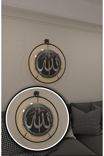 Wallover Design Allah A.c Lafzı-gümüş - (PİLLİ LED) Metal Çerçeve Ledli Cam T...