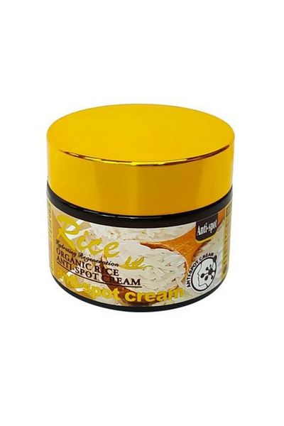wokali Crema anti pete, Wokali, Rice Anti Spot, Toate tipurile de ten, 55 g