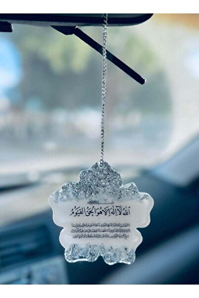 Roza تعليقة سيارة انيقة مطرزة بورق الفضة من الريزن الفاخر