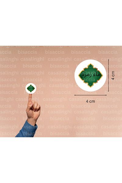 CASALINGHI Arabic Zamzam Written Label Round Sticker Zamzam Hajj Umrah Mat Gift 4 cm (90 Pieces)