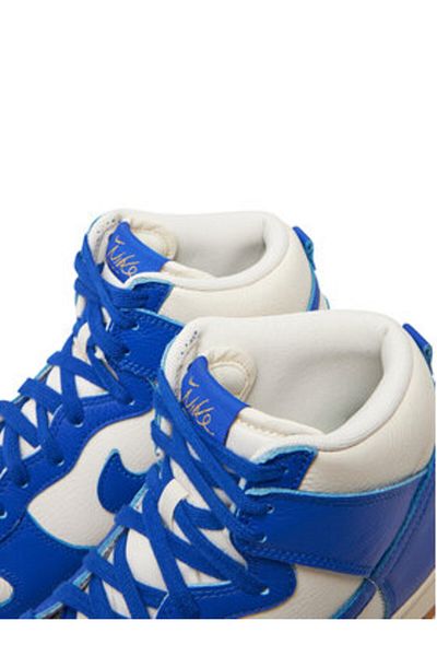Nike men's sneakers FV6612 natural