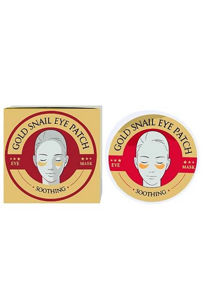 wokali Sada 60 Plasturi Hidrogel Pentru Ochi, Aur, Extract De Melc, Spirulina Si Colagen, , Náplast na oči