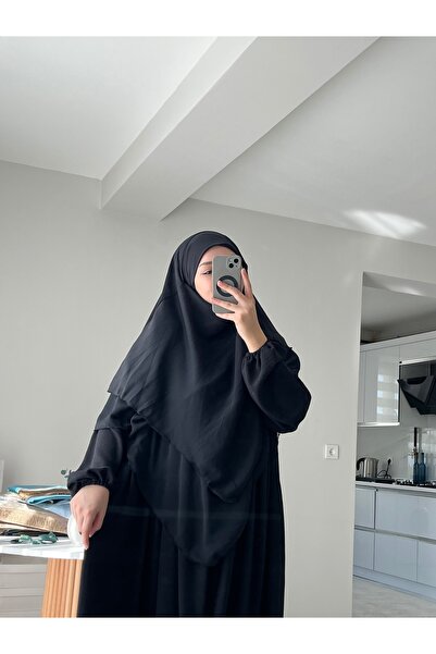 Ebrar Celik VIP HEDIYELIK Суфле Фереце Комплект