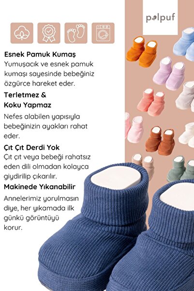 Polpuf Flexible Ribbed Baby Booties - Home Boots and Nursery Pants, Ecru