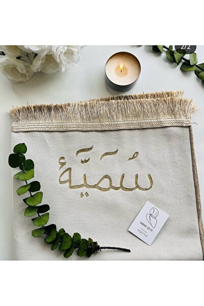 Ebrar Celik VIP HEDIYELIK İsimli Seccade