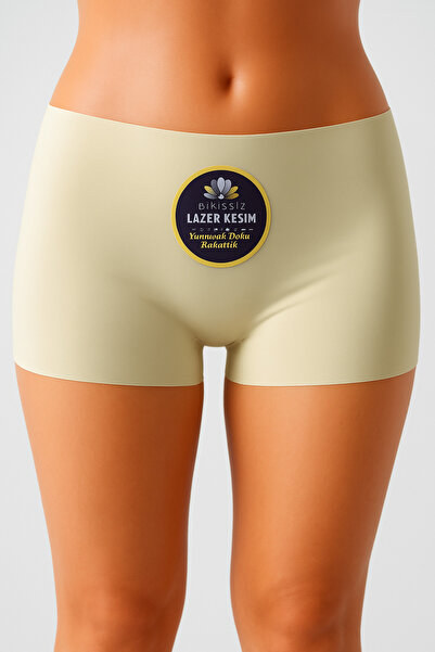 Gawzera Papatya 2852 Non-Marking 2-Piece Laser Cut Flexible Boyshort Panties