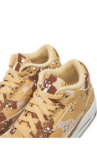 Nike women's sneakers HM4301-200 natural