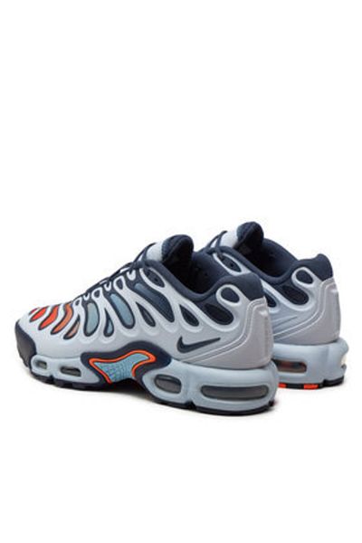 Nike men's sneakers FD4290 colorful