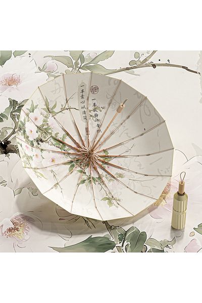 Choice Cherry blossom 16 Bone Color Glue Gold Aluminum Alloy Skeleton New Chinese Retro Sun Protection and