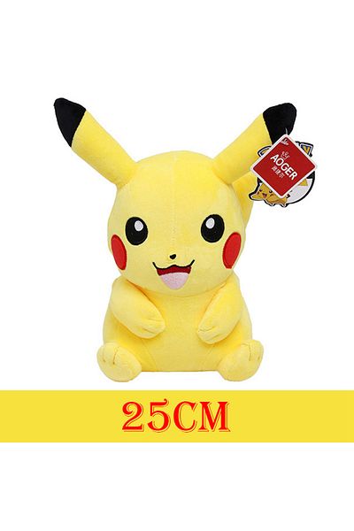 Choice 20-25cm Pikachu Grin 25cm HQ Gengar Pokemon Plush Toys Pikachu Stuffed Doll For Kids Charmander Bulb