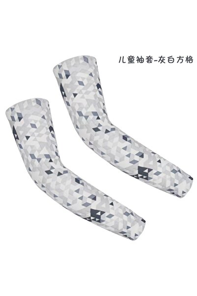 Choice5 23 1Pair Arm Sleeves for Kids UV Sun Protection Sleeves Compression S...