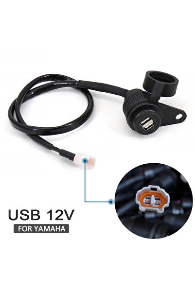 Choice دراجة نارية سوداء 12 فولت DV لـ Yamaha MT-07 MT-09 SP Tracer FZ-09 FZ-...