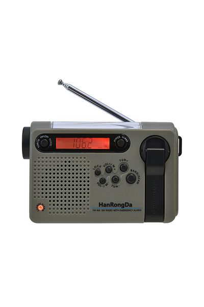 Choice A Hanrongda Outdoor Emergency Radio Portable Am Fm Sw Radio Solar Powered Hand Crank With Led Flash.
