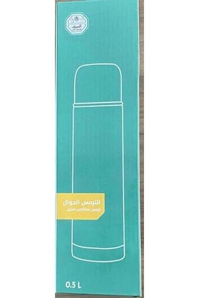 ALSAIF Mug For Coffee And Tea Steel In Stainless Steel / Leak-proof And Keeps Drinks Hot 500 ml