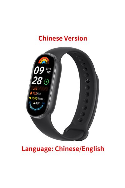 Choice Mi Band 9 Black New Xiaomi Mi Band 9 AMOLED Screen Fitness Bracelet Miband9 60Hz Fitness Trake NFC H