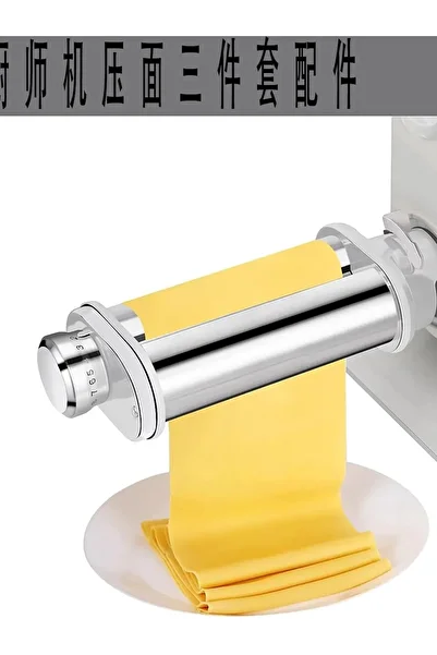 Choice1 flaky Bosch Accessory for Food Processors ,bosch chef accessories,For Bosch MUM 2&4&5 Pasta Maker A