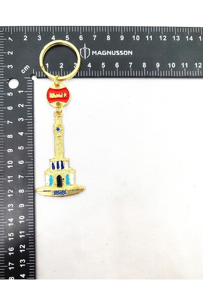 BONCADAS سلسلة مفاتيح برج الساعة إزمير