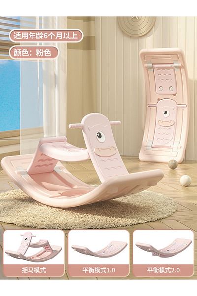 FULLJOY 2 in 1 Multifunctional Rocking Horse & Rocking Board