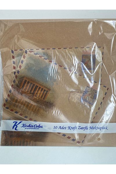 KESKİN COLOR Keskinkolor Kraft Letter Holder with Envelope 10 Pieces