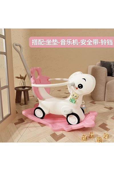 FULLJOY Rocking Toy with Backrest for Toddlers with Detachable Balance Board and Music 3*1, 68*39*72 cm
