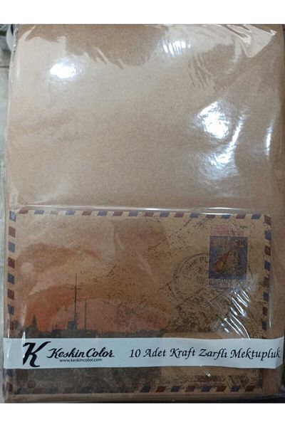 KESKİN COLOR Keskinkolor Kraft Letter Holder with Envelope 10 Pieces