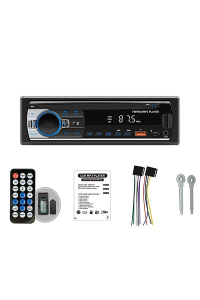 FUYUN Jsd-530 Radio 12v Car Radio 1 Din Stereo Player Digital Bluetooth Car Mp3 Player Fm Radio Stereo Aud
