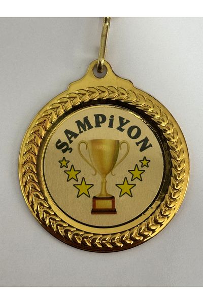 Madalya 1st Champion - Ψηφιακή εκτύπωση 1η Ποιότητα