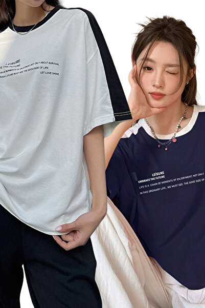 SeusCraft Tricou din jerseu cu imprimeu Leisure Future, 2 piese - Tricou supr...