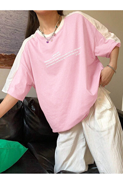 SeusCraft Majica kratkih rukava Leisure Future Pieced Single Jersey - ružičas...