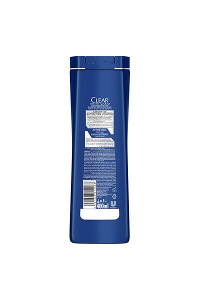 Clear Men 3in1 Active Cool Shampoo Body & Face Wash 400 ml