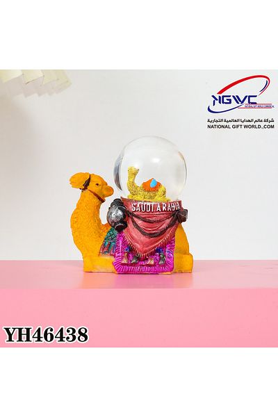 KAZUKO Rectangular cradle - souvenirs and heritage gifts