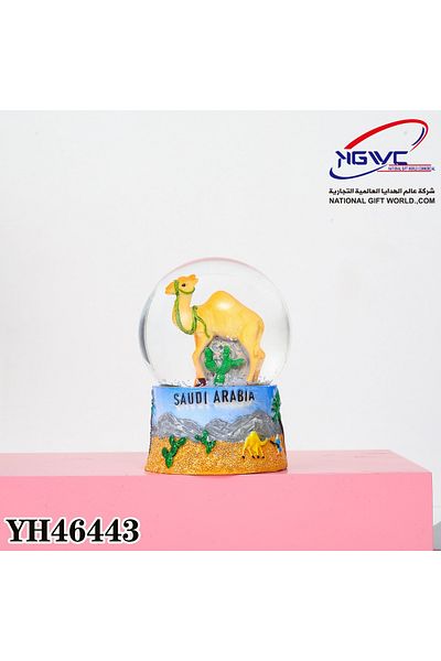 KAZUKO Custom Resin Animal Statue, Sahara Desert, Saudi Arabia, Bahrain, Camel Souvenir, Snow Globe