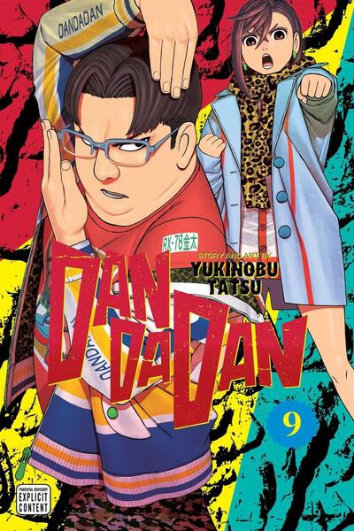 Viz Media Dandadan. Volume 9 - Dandadan