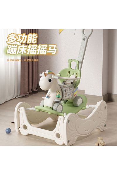 FULLJOY Rocking Horse with Backrest for Kids with Detachable Balance Board, Music and Trampoline 4*1, 80*71*100 cm