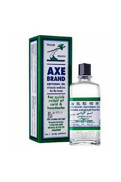 Axe Abu Fas Massage Oil For Bone Pain Relief 56ml Orginal