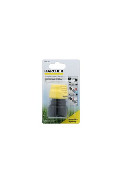 Karcher Universal Hose Coupling Entry