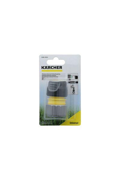 Karcher Universal Hose Coupling
