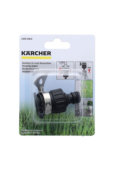 Karcher 3/4inch Appliance Connector